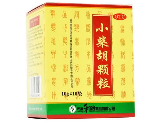 小柴胡颗粒招商代理 :小柴胡颗粒 10g*10袋 天津和治药业