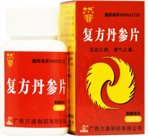 金钱复方丹参片招商代理 