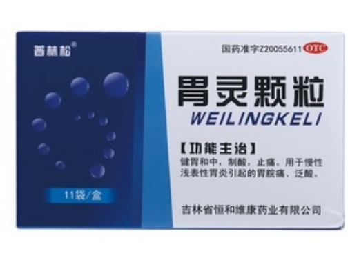 普林松胃灵颗粒招商代理 