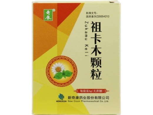 奇康祖卡木颗粒招商代理 无蔗糖