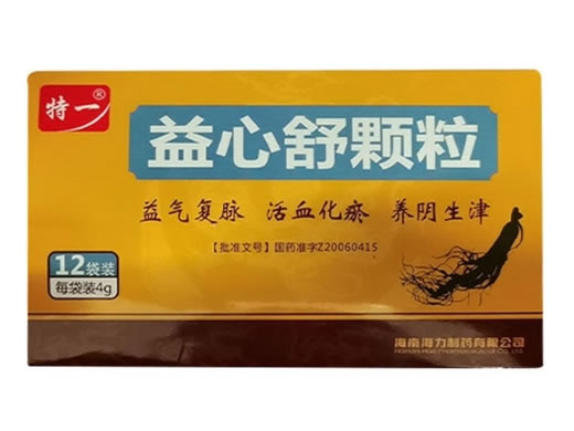 特一益心舒颗粒招商代理 12袋