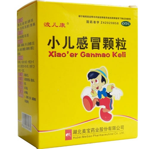 波儿康小儿感冒颗粒招商代理 6袋 美宝药业