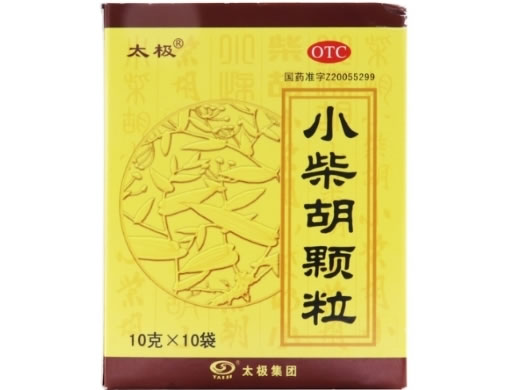 太极/太极集团小柴胡颗粒招商代理 10袋