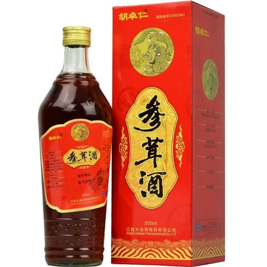 参茸酒