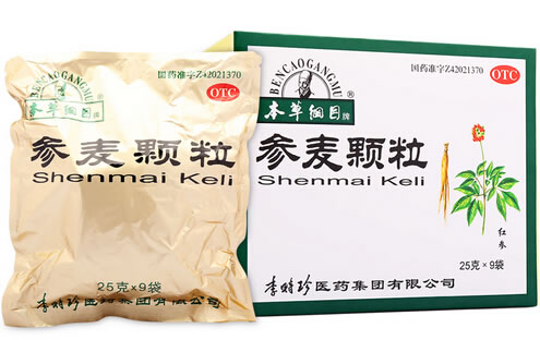 本草纲目牌参麦颗粒招商代理 本草纲目牌