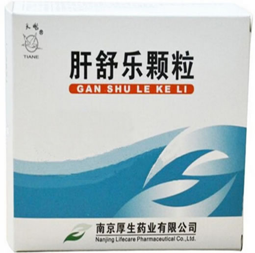 肝舒乐颗粒招商代理 :肝舒乐颗粒 20g*9袋 南京厚生药业