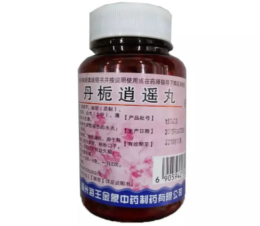 海王/金象丹栀逍遥丸招商代理 60g 福州海王