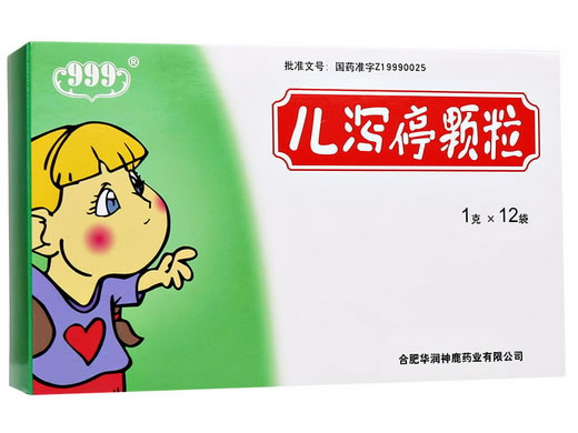 儿泻停颗粒