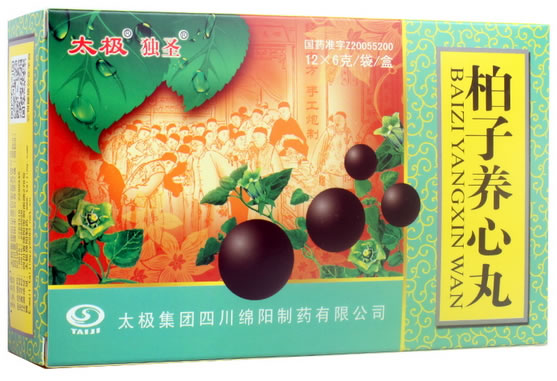 太极/独圣柏子养心丸招商代理 6g*12袋 太极集团四川绵阳制药