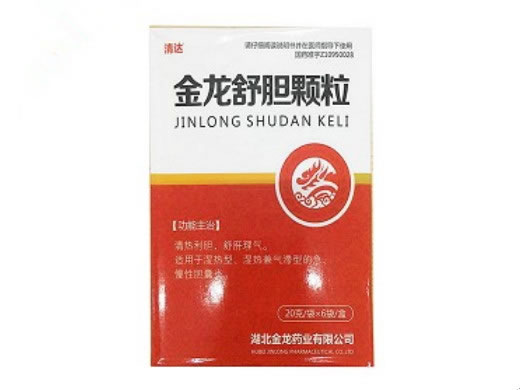 恒松金龙舒胆颗粒招商代理 6袋 湖北金龙福药业
