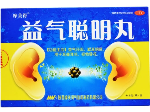 摩美得益气聪明丸招商代理 6袋 摩美得制药