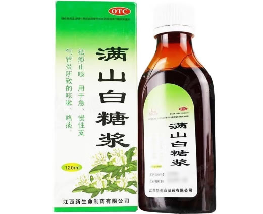 满山白糖浆招商代理 新生命