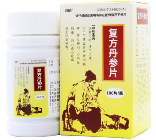 鼎鹤复方丹参片招商代理 180片