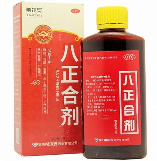 希尔安八正合剂招商代理 200ml 重庆希尔安
