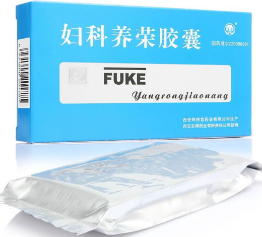 妇科养荣胶囊