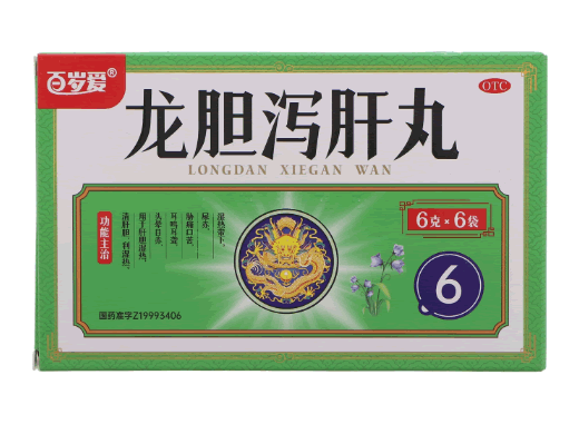 百岁爱龙胆泻肝丸招商代理 6袋