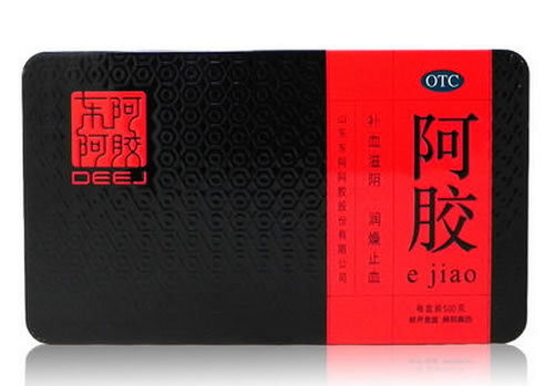 东阿阿胶阿胶招商代理 500g