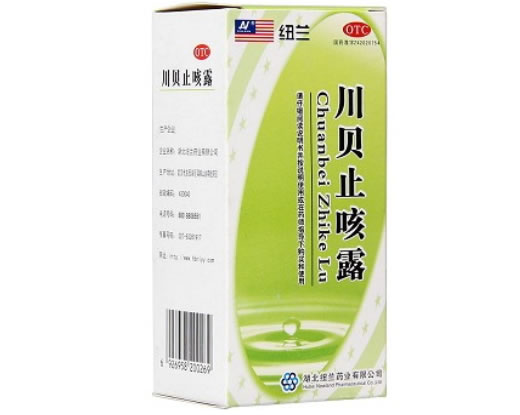 纽兰川贝止咳露招商代理 100ml 湖北纽兰药业
