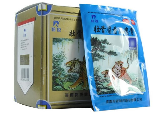 羚锐壮骨麝香止痛膏招商代理 4贴*50袋