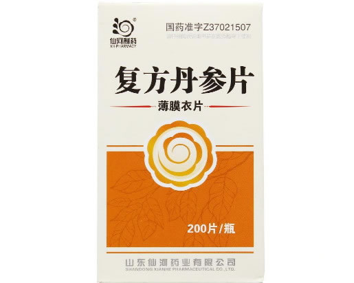 仙河制药复方丹参片招商代理 200片