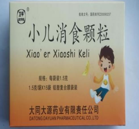 卫平小儿消食颗粒招商代理 15袋