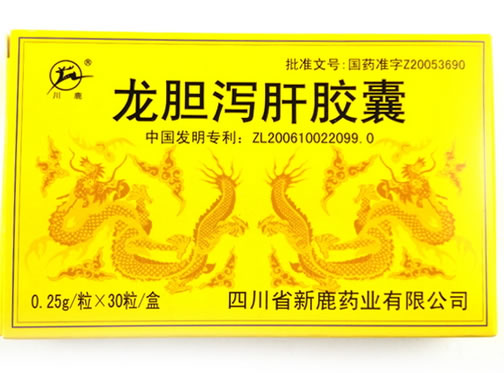 川鹿龙胆泻肝胶囊招商代理 0.25g*30粒