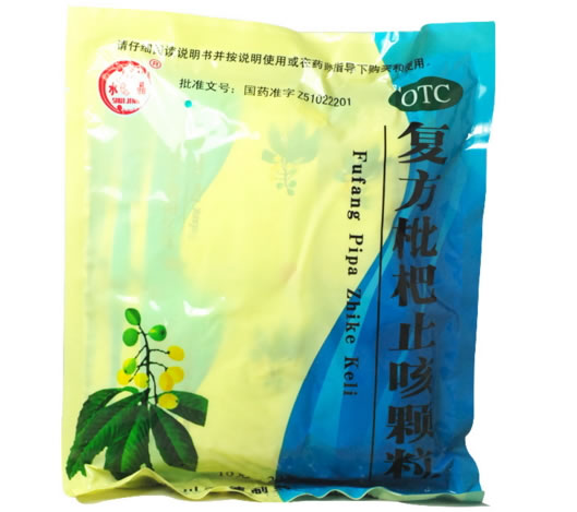 复方枇杷止咳颗粒