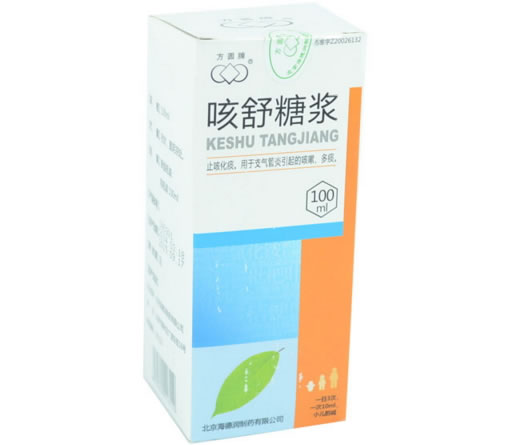方圆牌咳舒糖浆招商代理 100ml
