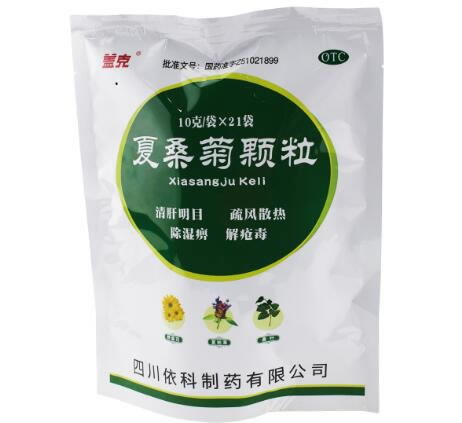 盖克夏桑菊颗粒招商代理 21袋