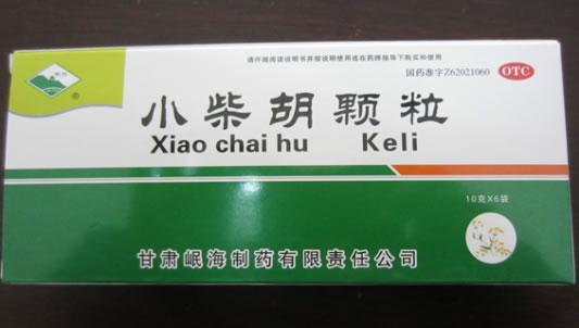 小柴胡颗粒招商代理 6袋 甘肃岷海