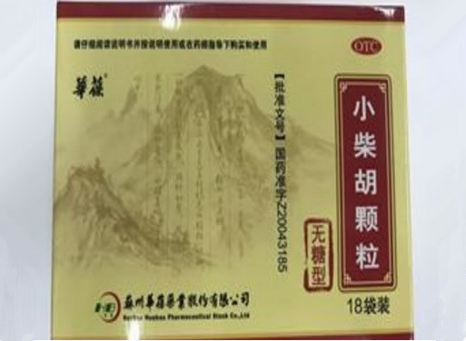 华葆小柴胡颗粒招商代理 18袋装 无糖型