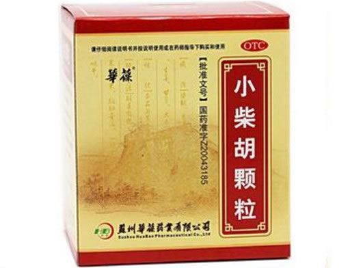 华葆小柴胡颗粒招商代理 4g*10袋 苏州华葆