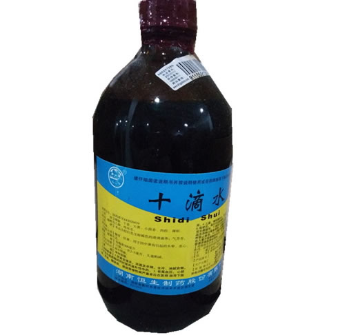 十滴水招商代理 湖南恒生