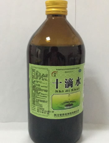 府庆十滴水招商代理 500ml