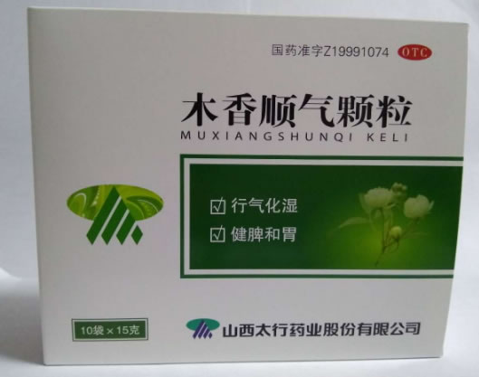 木香顺气颗粒招商代理 