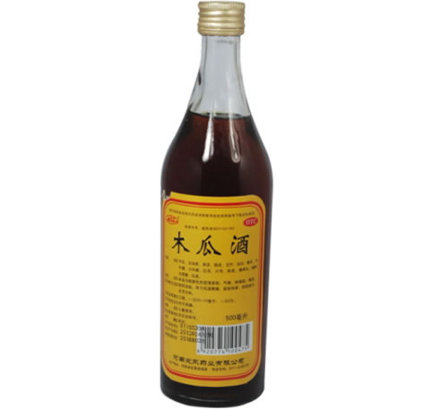 木瓜酒招商代理 河南宛东