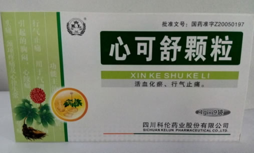 心可舒颗粒