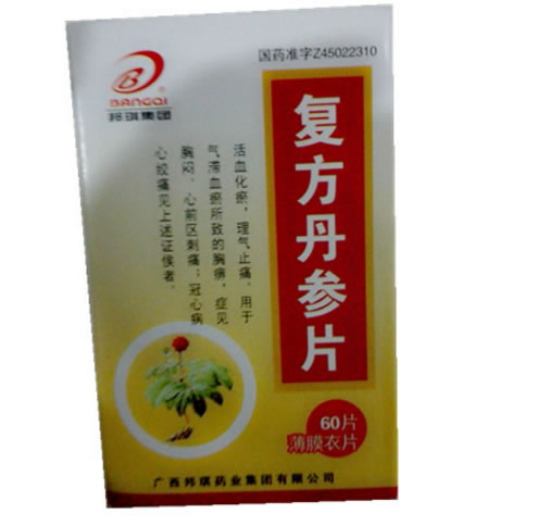 邦琪集团复方丹参片招商代理 60片 广西邦琪