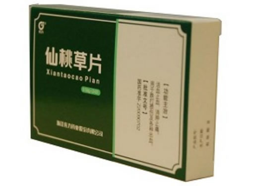 佐力仙桃草片招商代理 