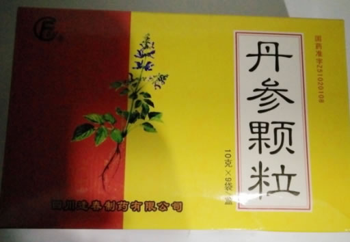 丹参颗粒招商代理 四川逢春
