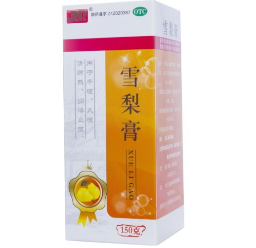 雪梨膏
