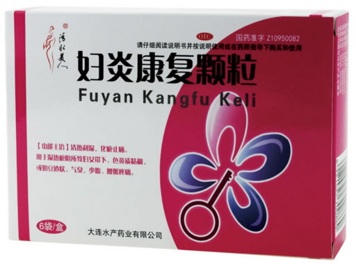 活水美人妇炎康复颗粒招商代理 6袋