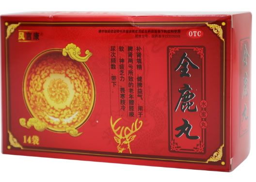 风言康全鹿丸招商代理 14袋