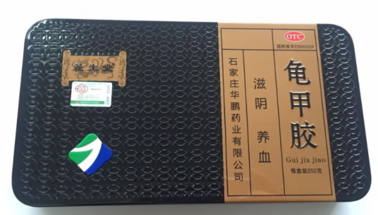 麓生堂龟甲胶招商代理 252g