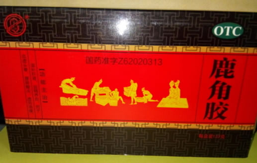 天水鹿角胶招商代理 132g