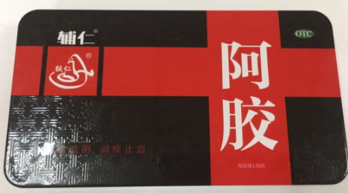 辅仁阿胶招商代理 125g