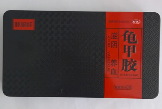 咏福祥龟甲胶招商代理 150g