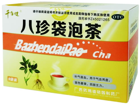千年健八珍袋泡茶招商代理 千年健