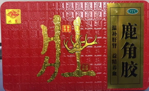 北麓鹿角胶招商代理 250g