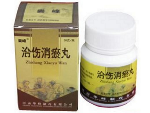 娄峰治伤消瘀丸招商代理 30g 河南华峰